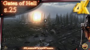 Call to Arms - Gates of Hell: Ostfront ч.25 Германия(PvE ДК/Сложность: Герой) 4K Ultra