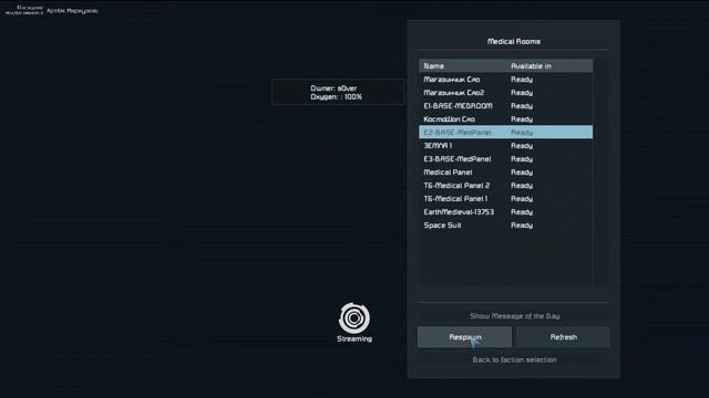 SEN24: Строю Титов-6 на компонентах T7. Сервер Nebula игра Space Engineers смотреть онлайн