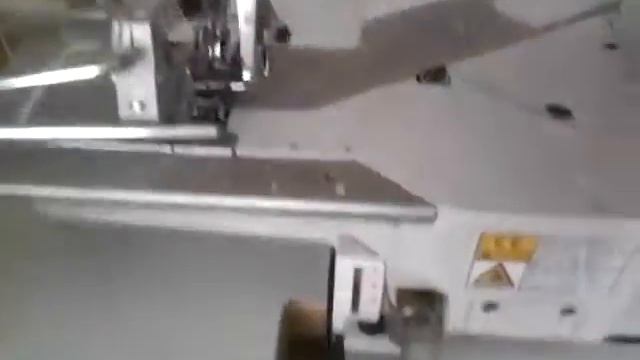 Распошивалка