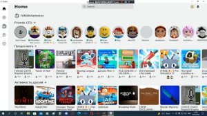 Как сделать роблокс лаунчер? (к примере на Windows 10)