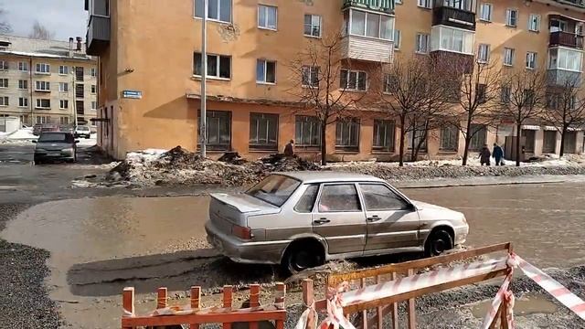 Мойка днища автомобиля
