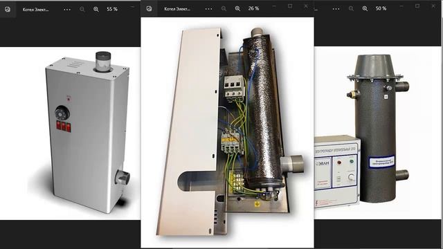 Группа безопасности котла. Куда ставить Предохранитель, Воздухоотводчик, Манометр, Экспанзомат? смотреть онлайн