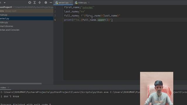 String in python | series 1 | part 1 | tamil | DTT