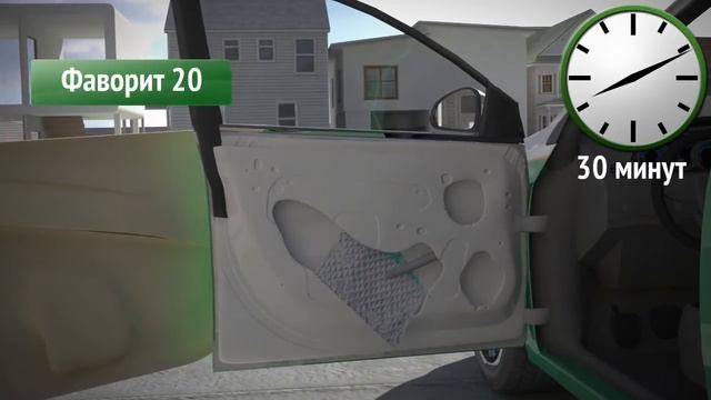 3d ролик обесшумка дверей смотреть онлайн