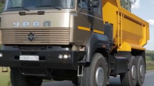 Автомобильный завод «УРАЛ» (UralAZ)