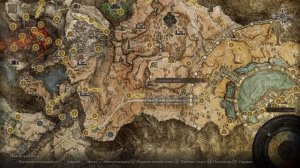 Потрёпанная карта в Elden Ring