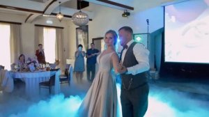 Первый танец молодожен. David Bisbal- Cuidar Nuestro Amor