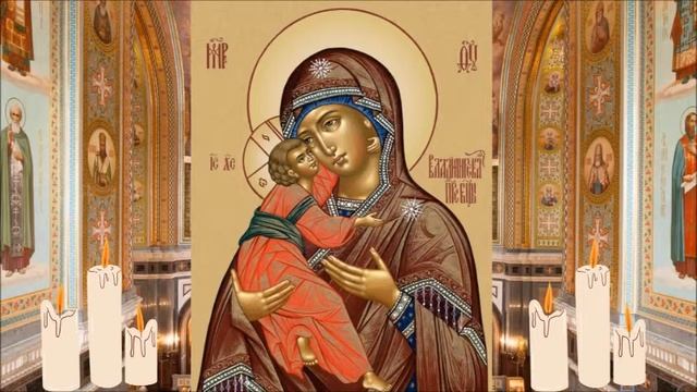 Богородице Дево, радуйся. смотреть онлайн