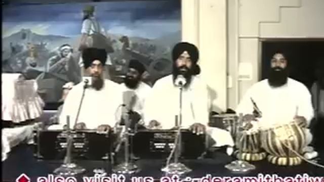 Firat Firat prabh Aaya By Bhai Gurdev Singh Ji Hajuri Ragi Sri Darbar Sahib Amritsar смотреть онлайн
