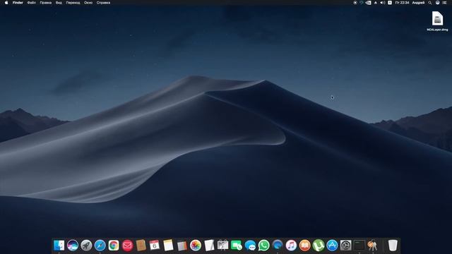 Как установить Ncalayer на Mac OS смотреть онлайн