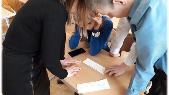 Школьные годы чудесные 9 класс смотреть онлайн