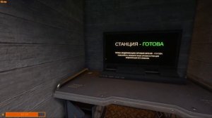 SCP:SL Все SCP и MTF против одного D-BOY