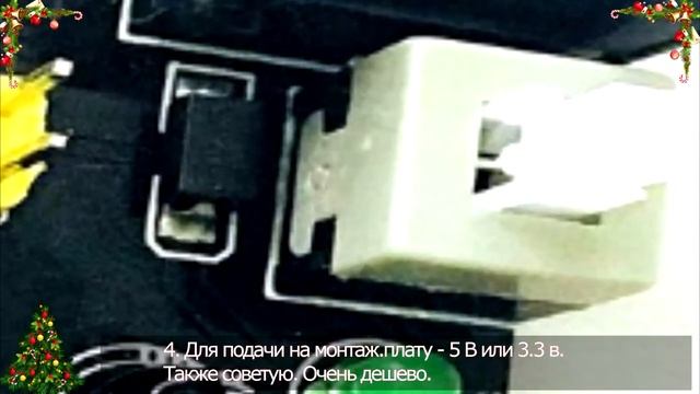 АРДУИНО, ЭЛЕКТРОННЫЕ КОМПОНЕНТЫ ДЛЯ РАДИОЛЮБИТЕЛЕЙ, ЭЛЕКТРОНЩИКОВ ЛУЧШЕЕ НА АЛИЭКСПРЕСС Ч 2 смотреть онлайн