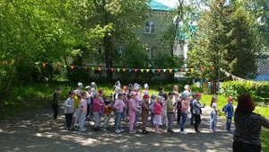Флешмоб 1 июня МБДОУ ДС 10