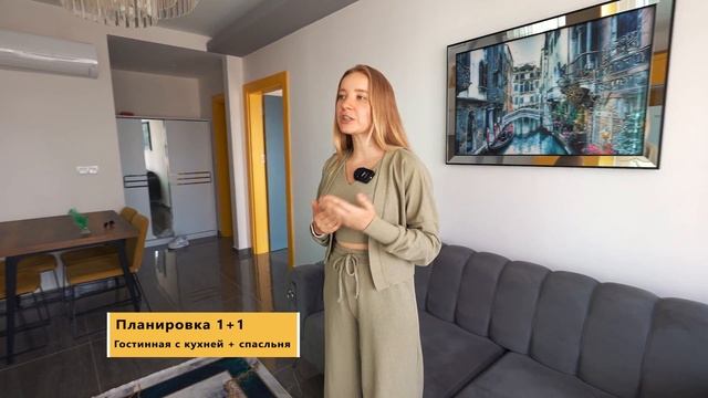 Жить в отеле или арендовать квартиру в Алании? Все об аренде недвижимости в Турции с NSM Real Estat