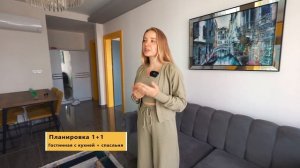 Жить в отеле или арендовать квартиру в Алании? Все об аренде недвижимости в Турции с NSM Real Estat