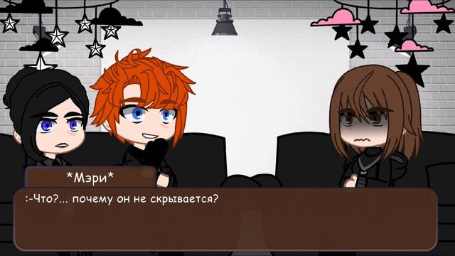 | Реакция семьи веснински + лола на натаниэля |4 часть | смотреть онлайн