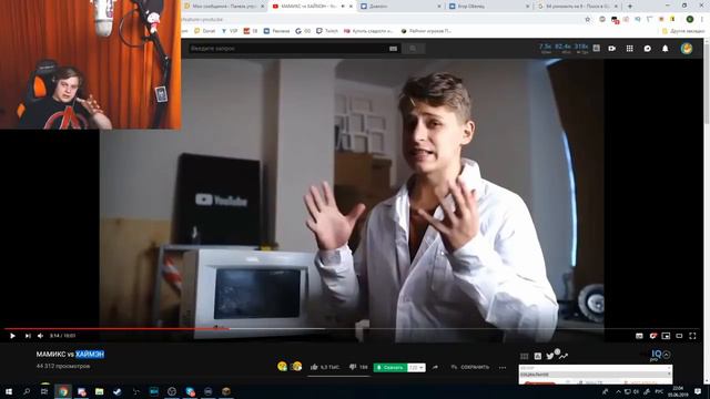 Пятёрка Смотрит: МАМИКС VS ХАЙМЭН смотреть онлайн
