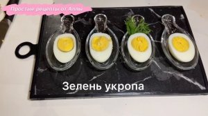 Завтрак. Перекусы. Красивые перекусы. Что приготовить. Перекусы на праздничный стол.