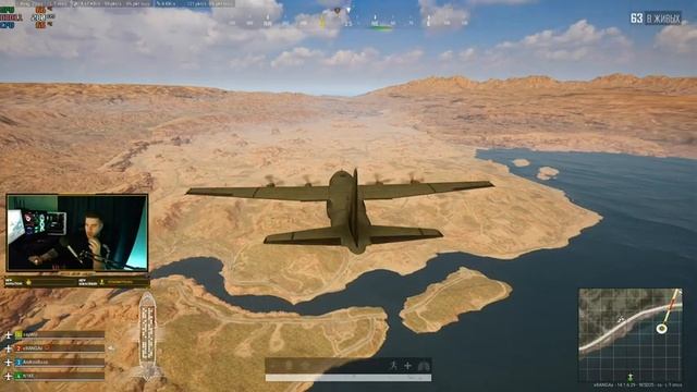 ТОП ГЕМПЛЕЙ, ТОП КАРТИНКА / PUBG STREAM 3070ti / xRANGAx смотреть онлайн