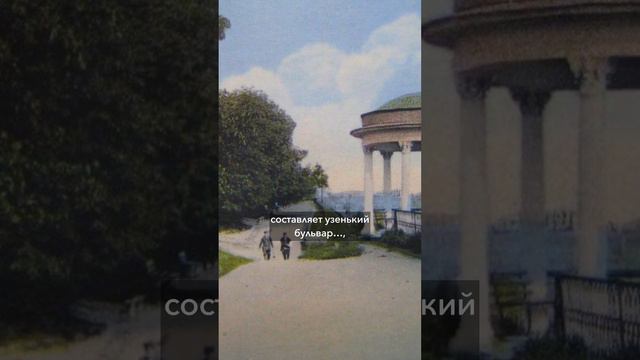 Александр Островский — домосед? Театральный музей