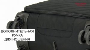 Обзор дорожного чемодана Travelite JADE/Black S Маленький TL090130-01