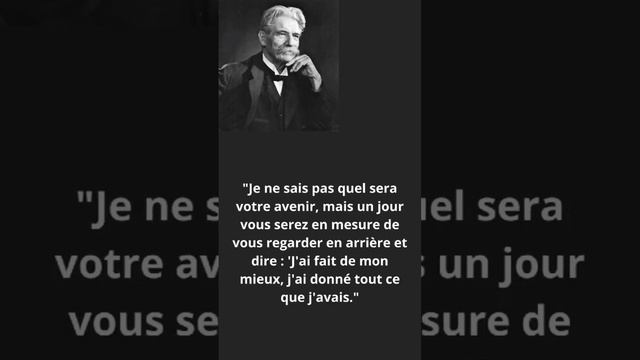 Motivation et citation