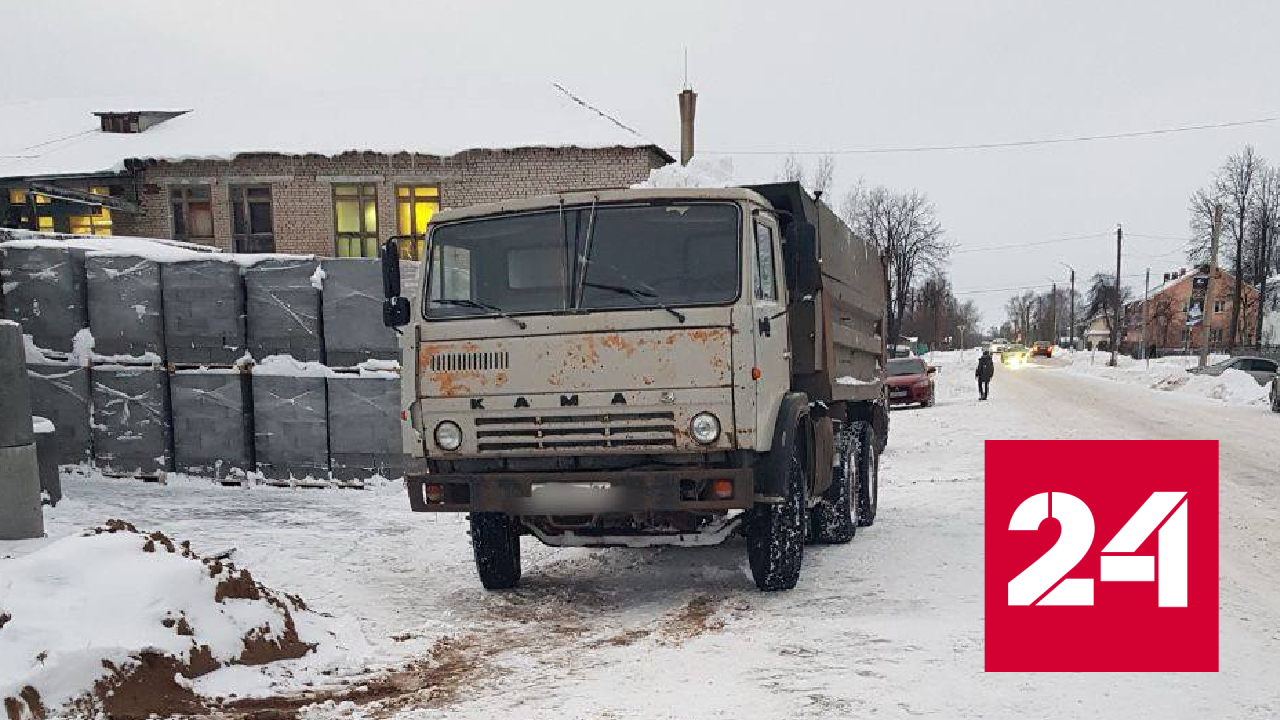 Самосвал переехал 10-летнюю девочку в Чувашии - Россия 24
