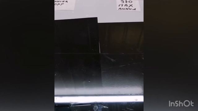 СРАВНИТЕЛЬНЫЙ ТЕСТ ЧЁРНОЙ ГЛЯНЦЕВОЙ ПЛЕНКИ NEVER SCRATCH VS ORACAL 970
