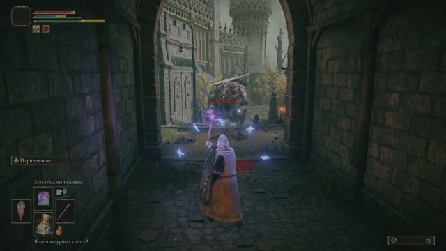 ELDEN RING прохождение №38 Годрик сторукий где найти босса и помощника для сражения, как найти смотреть онлайн