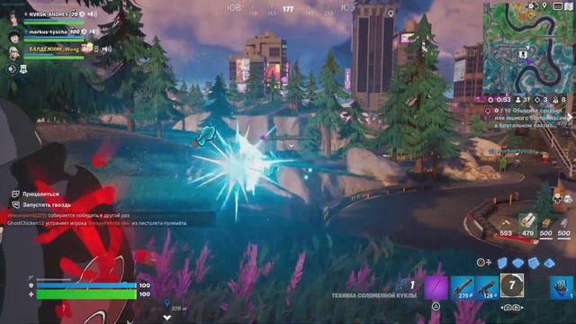 Обзор обновления "Магическая битва" Фортнайт! смотреть онлайн