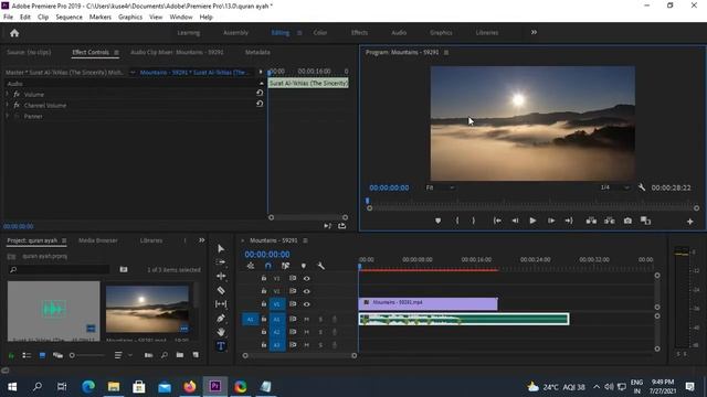 HOW TO WRITE QURAN AYAH IN ADOBE PREMIERE PRO 2021 | ADOBE PREMIRE PRO QURAN TEXT смотреть онлайн