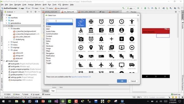 Android Studio Tutorial - How to Add Material Design Bottom Navigation View | Bottom Navigation Bar смотреть онлайн