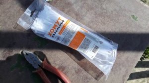 Забор из затеняющей сетки 55%