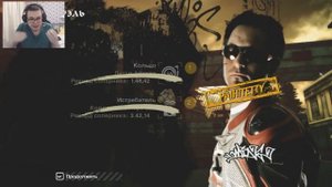 ВСЕ ПЭЙХИТИТИ БУЛКИН NFS MOST WANTED