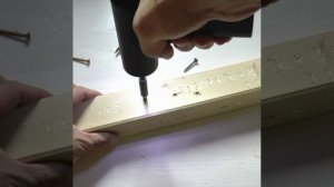 Электроотвёртка