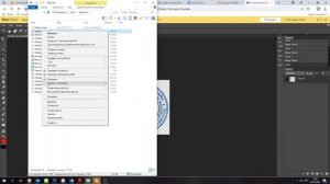 Как настроить факсимильную подпись и печать в базе