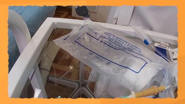 Как самостоятельно поставить себе капельницу?