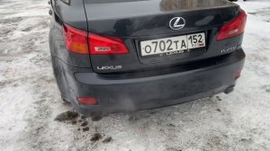 Лексус is250 2007
