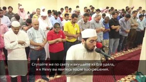 Фахад-Азиз Ниязи - Сура √67 "аль-Мульк" (Власть).