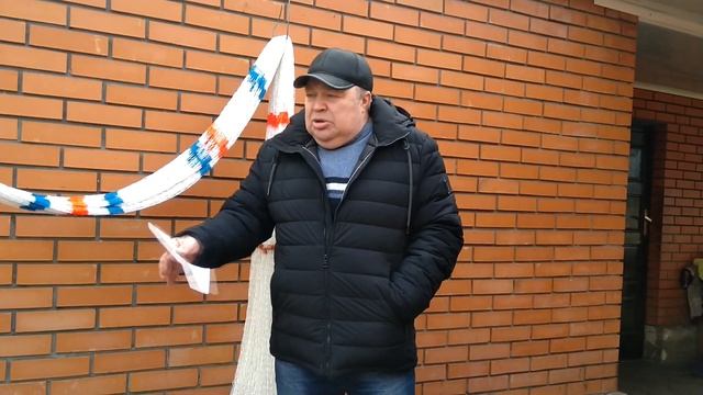 Продуктивность работы с кастинговой сетью смотреть онлайн