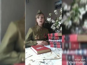 Слова П. Давыдова «Ну что мы помним о войне?»