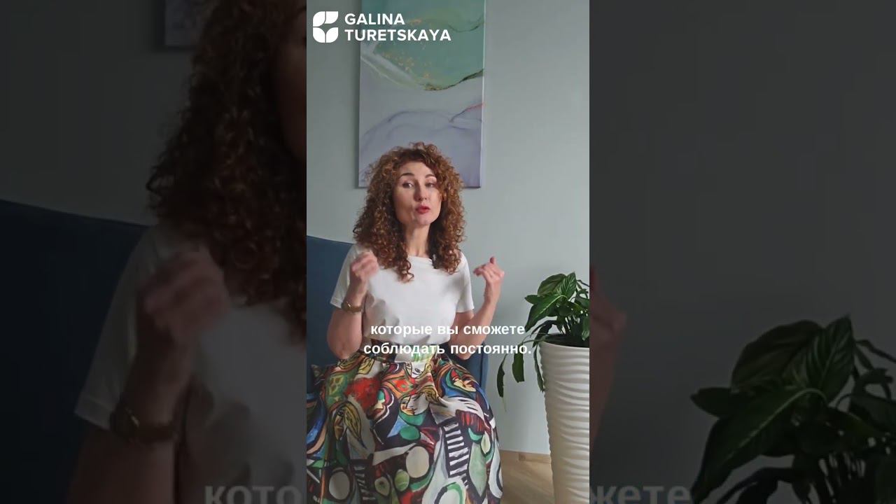 Главная ошибка тех, кто сидит на диете #какпохудеть #похудение #причинылишнеговеса смотреть онлайн