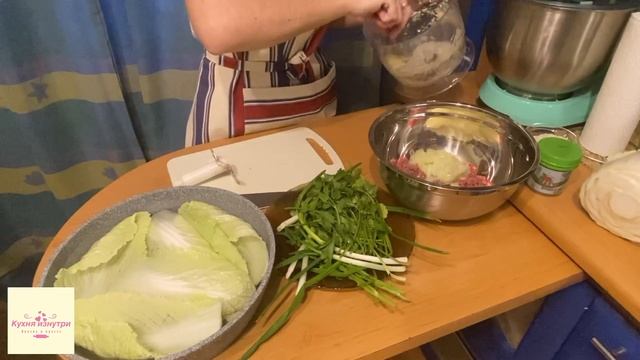 Голубцы с мясом/ Голубцы с китайской капустой/ Вкусный ужин