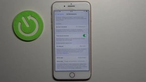 Режим не беспокоить на iPhone 8 plus / Как включить бесшумный решим на iPhone 8 plus