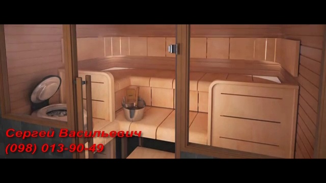 Сауны и бани Кривой Рог смотреть онлайн