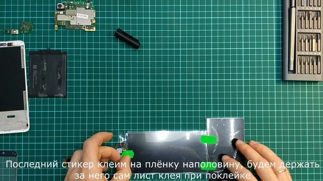 Замена стекла вручную без затрат на оборудование на OCA листовой клей glue the touchscreen with OCA