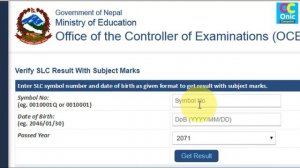 SLC परीक्षाको Mark Sheet कसरी हेर्ने ?  How To See SLC Result with Mark Sheet ?