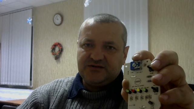 Вышла из строя - интерфейсная плата котла Аристон УНО смотреть онлайн