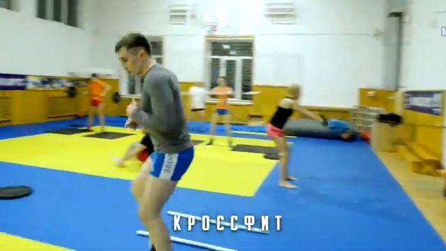 Кроссфит - Маршал АРТС смотреть онлайн